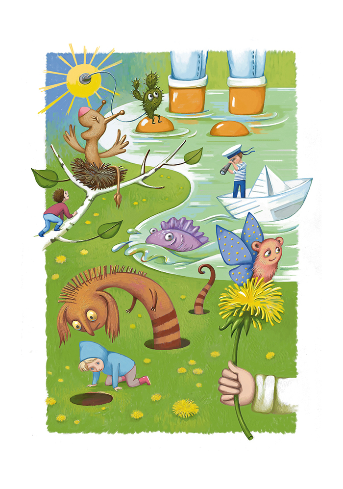 Идёмте искать брахмапутру