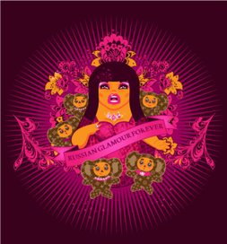 Рашен гламур форева :)