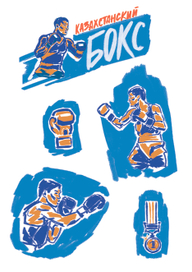 Иллюстрации для журнала