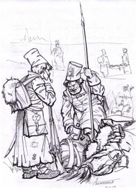 Русские ополченцы дают воды фр. кирасиру. Октябрь 1812-го г.