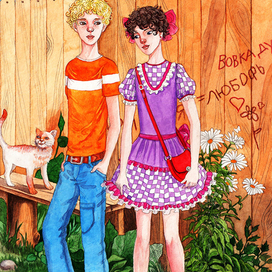 Билеты в кино