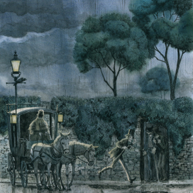 Флоризель 2