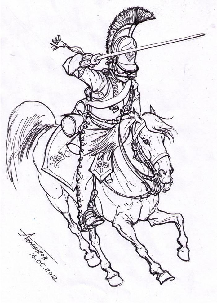 Русский кирасир