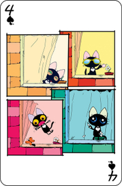 Четверка пик