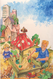 в песочнице