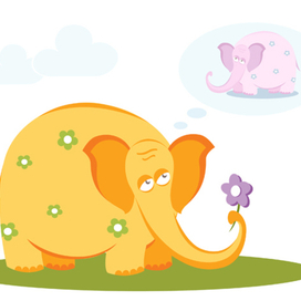 Влюбленный слон