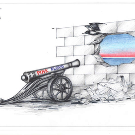 TEAR DOWN THE WALL . Слова песни THE TRIAL с альбома THE WALL .