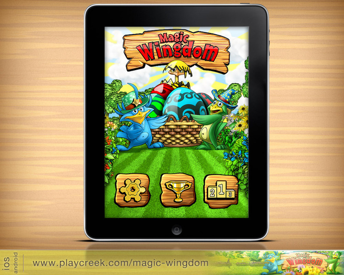 Первая страница игры Magic Wingdom