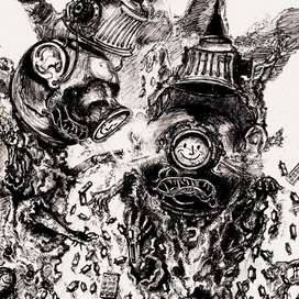 мелочность 