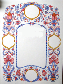 рамка - оформление текста