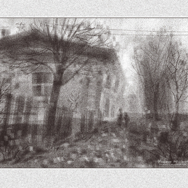 Окраина- Осень