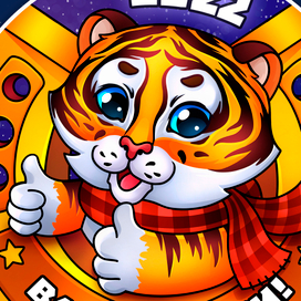 Дизайн стикеров к новому Году Тигра