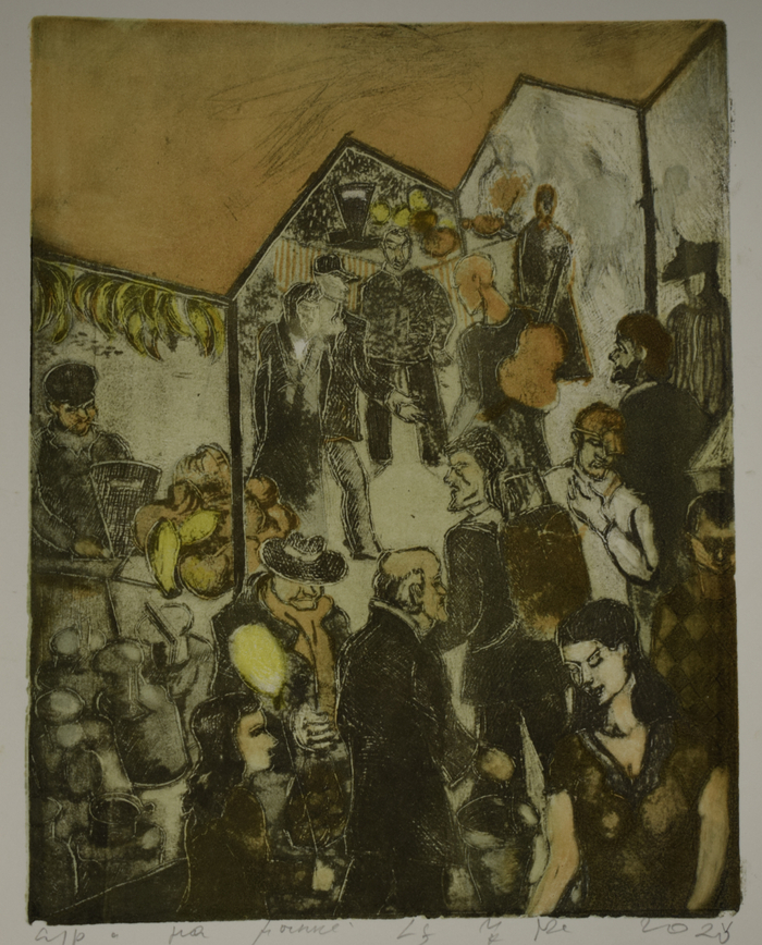 Крытый рынок