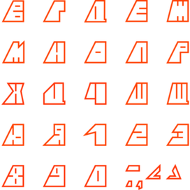 Шрифт "пирамида"