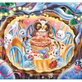 Теплая компания