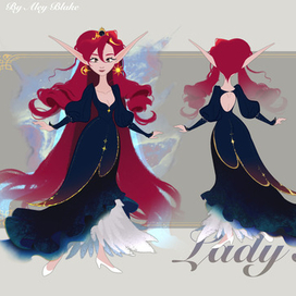 Концерт арт ос