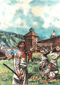 Строительство Биляра