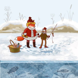 Лисонька и Гусик на зимней рыбалке
