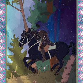 Всадник Ночь