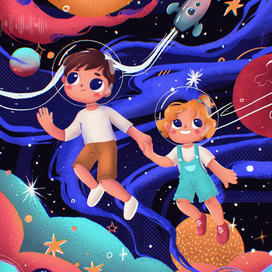 Маленькие астронавты