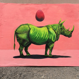 Крик природы