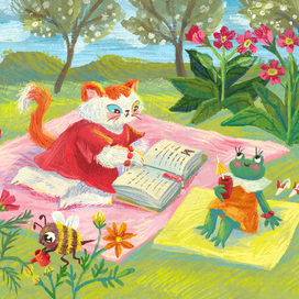 С подружкой-лягушкой