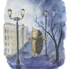 Ежик и зима