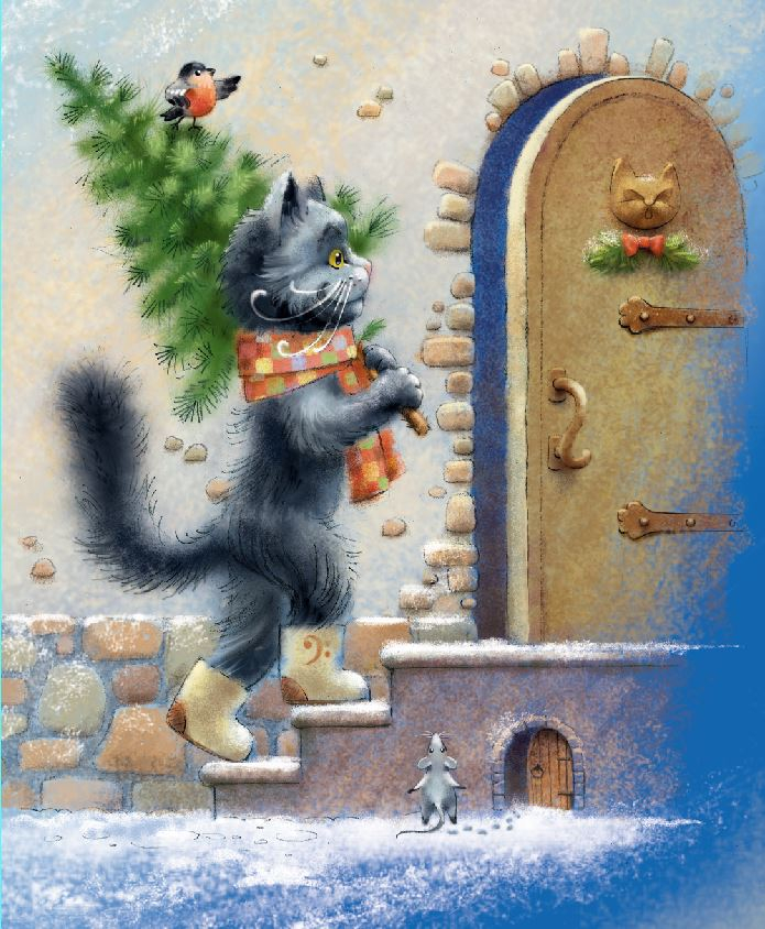 Ёлку в дом! (фрагмент разворота)