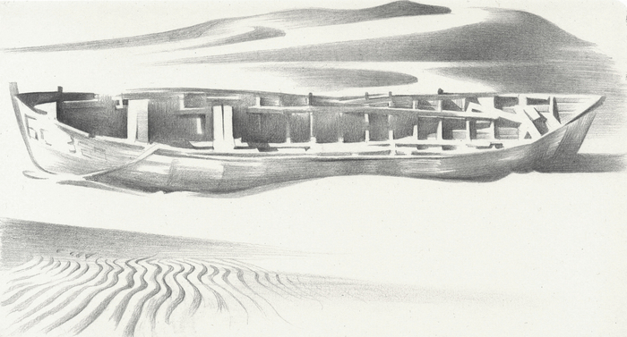 Старая лодка