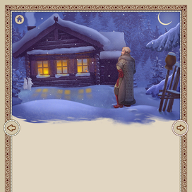 оформление страницы