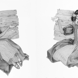 Кора и Клариса