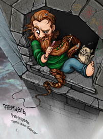 Дружеский шарж