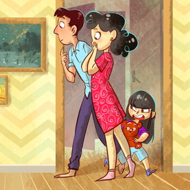 Неожиданное открытие