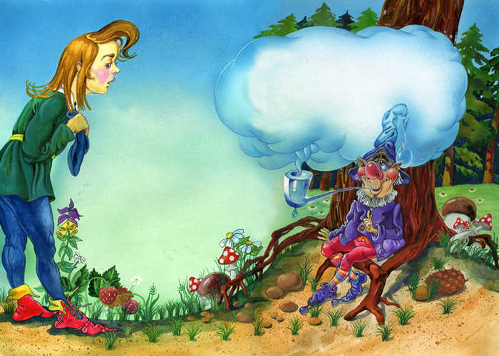 Гауф. Холодное сердце.