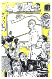 Желтая стрела