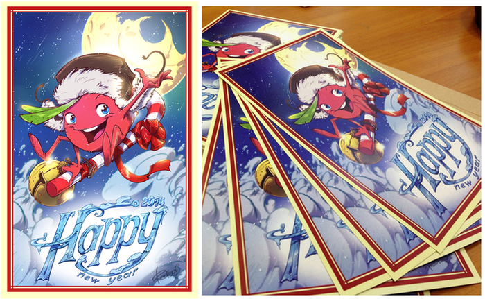 Открытка на 2014 год