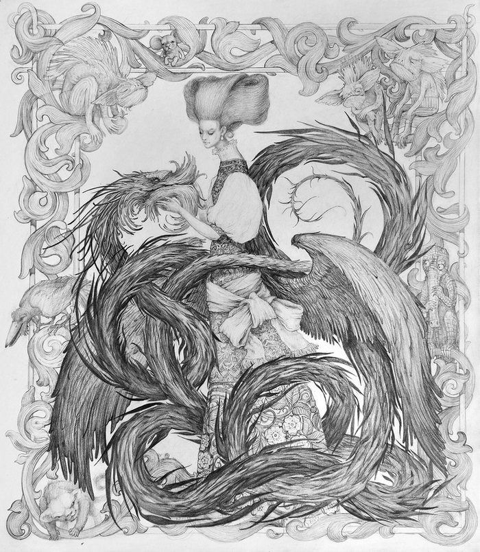 Ты вернулся... 