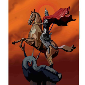 Георгий Победоносец