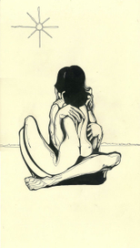 мы любим друг друга