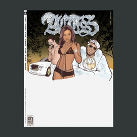 Богатые и знаменитые