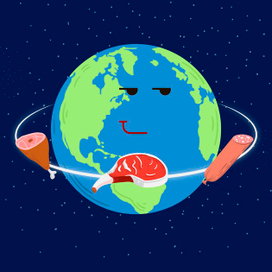 Земля с орбитой из мяса