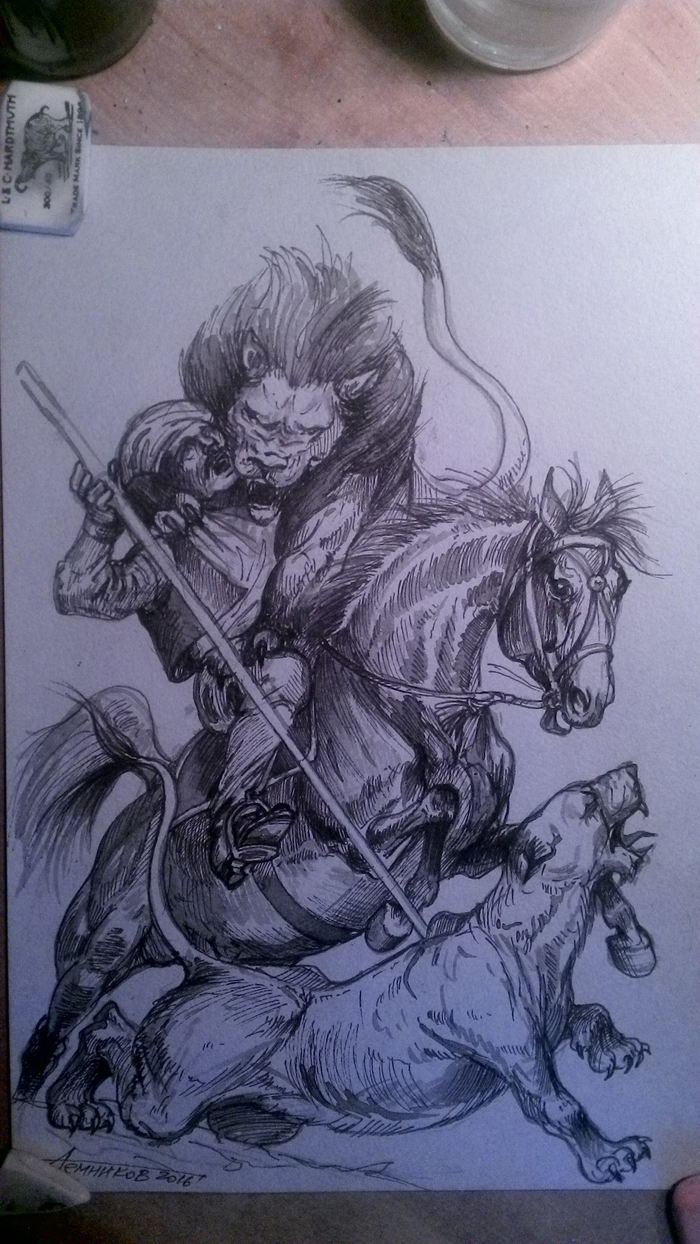 Эскиз. Охота на львов