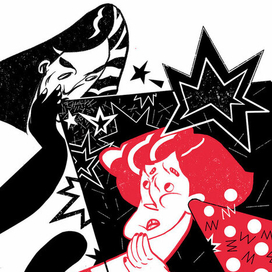 Своя правда