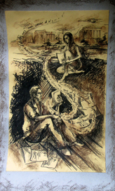 Сквозь пространство и время