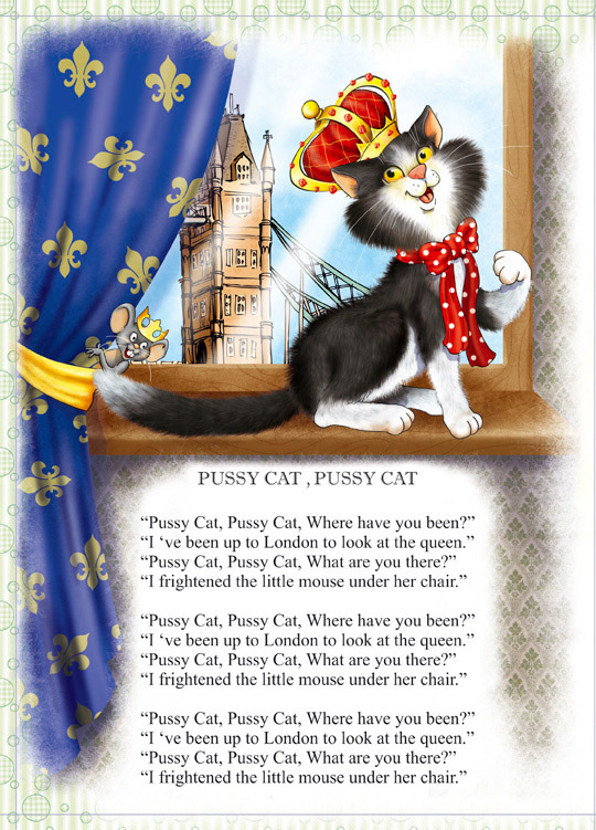 английские песенки