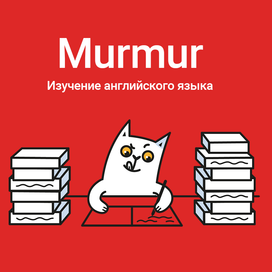 Персонаж Кот для канала по английскому языку