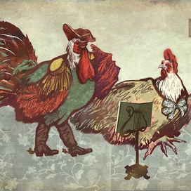 Петух и курица. Кошкин Дом