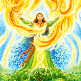 Воля (Земля и Солнце)