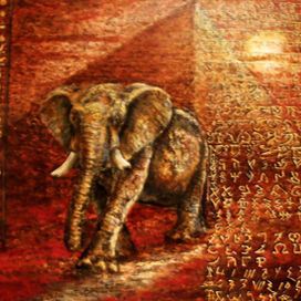 Азбука Египта.