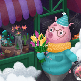 Приключения поросёнка Вени